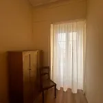 Azor International بيت شباب Ponta Delgada